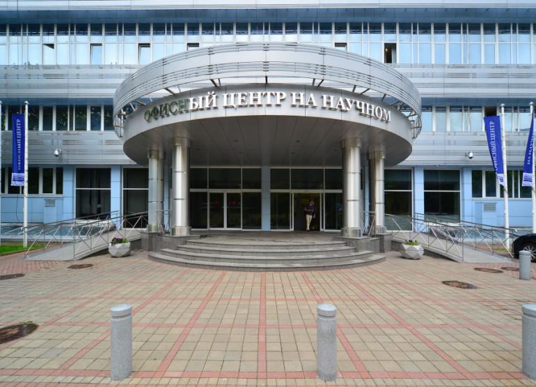 На Научном: Вид входной группы снаружи