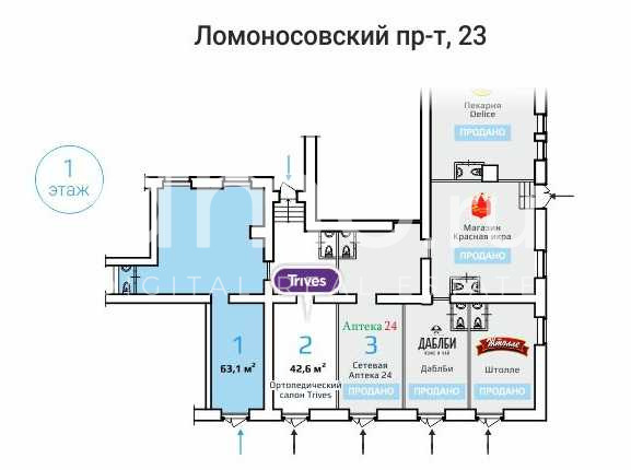 Планировка офиса 63.1 м², 1 этаж, Жилое здание «г Москва, Ломоносовский пр-т, 23»